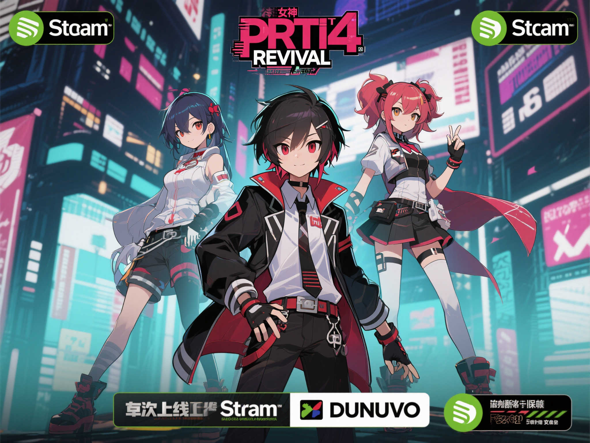 《女神异闻录4 Revival》登陆Steam平台,确认采用D加密 《女神异闻录4 Revival》登陆Steam平台,确认采用D加密