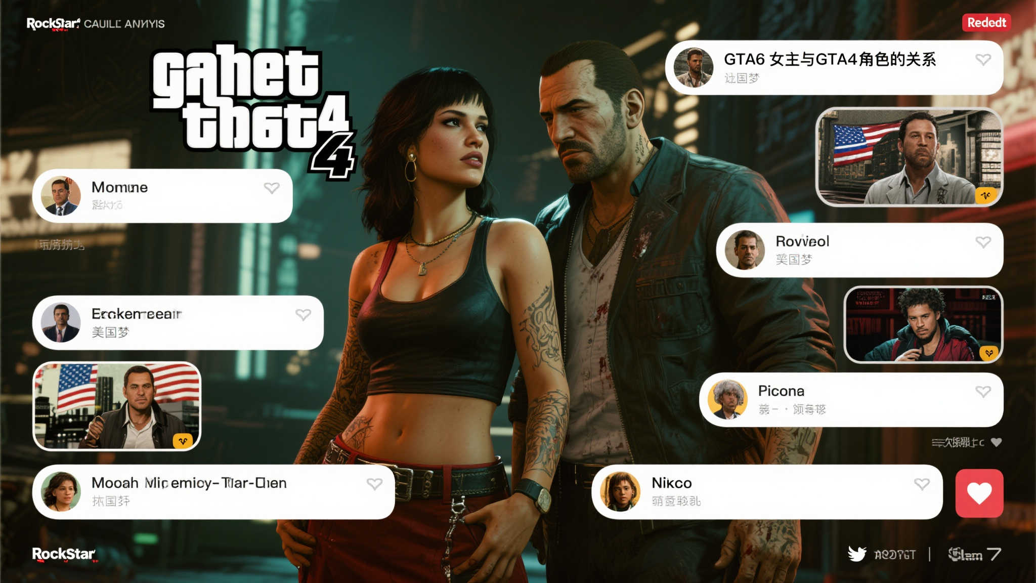 《GTA6》女主身世成谜！疑似GTA4角色后裔？