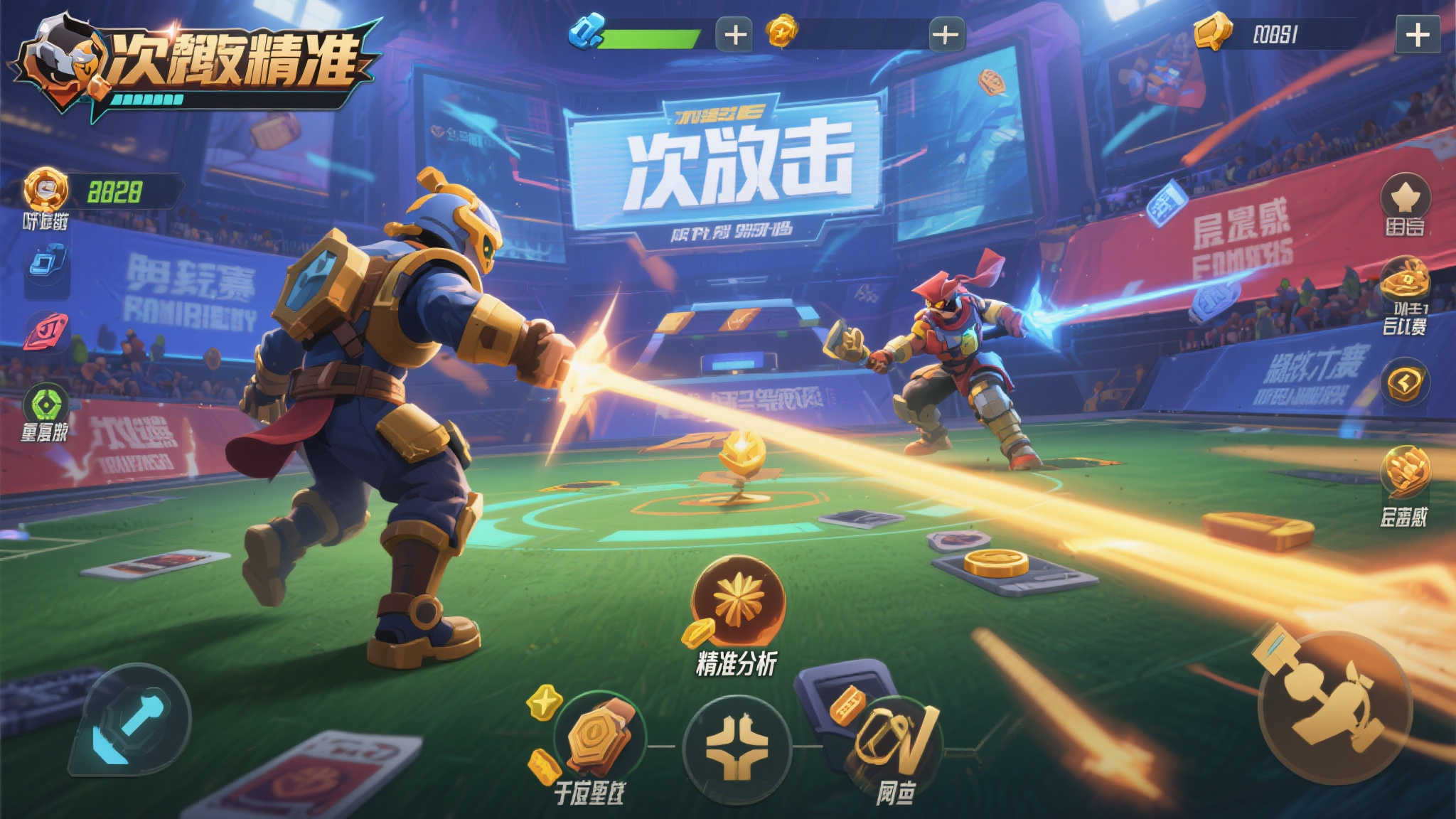 智勇卡牌对决：追寻者联盟的英雄冒险